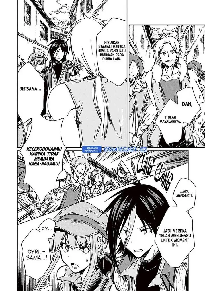image-komik-s-kyuu-guild-wo-tsuihou-saretakedo-jitsu-wa-ore-dake-dragon-no-kotoba-ga-wakaru-no-de-kidzuita-toki-ni-wa-ryuu-kishi-no-chouten-wo-kiwametemashita-chapter-23-23/32