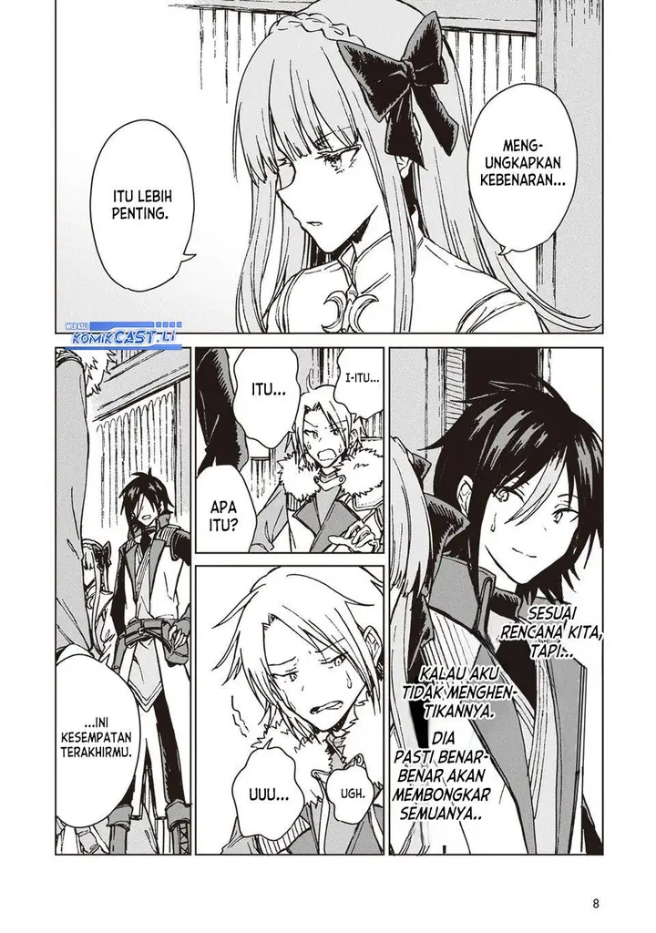 image-komik-s-kyuu-guild-wo-tsuihou-saretakedo-jitsu-wa-ore-dake-dragon-no-kotoba-ga-wakaru-no-de-kidzuita-toki-ni-wa-ryuu-kishi-no-chouten-wo-kiwametemashita-chapter-24-9/36