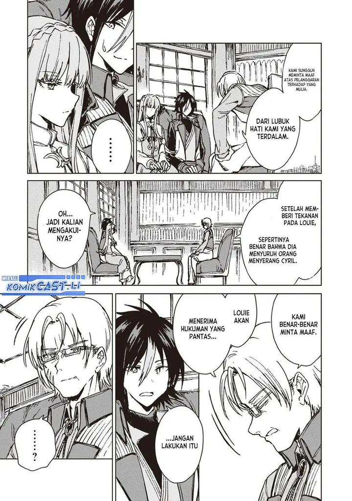 image-komik-s-kyuu-guild-wo-tsuihou-saretakedo-jitsu-wa-ore-dake-dragon-no-kotoba-ga-wakaru-no-de-kidzuita-toki-ni-wa-ryuu-kishi-no-chouten-wo-kiwametemashita-chapter-24-12/36