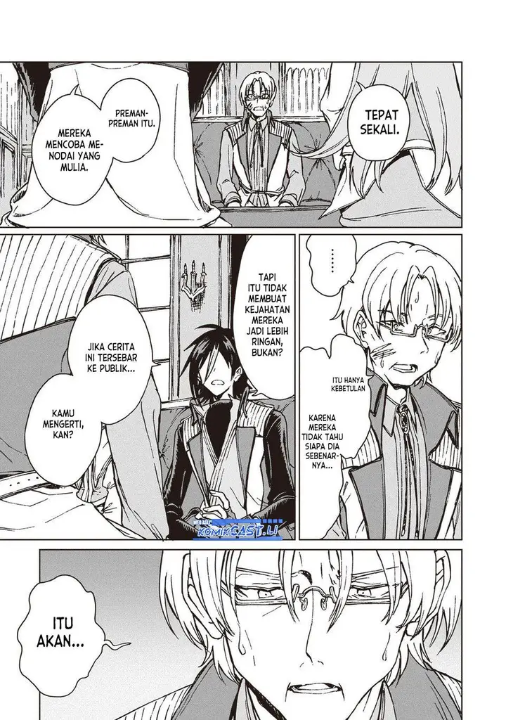 image-komik-s-kyuu-guild-wo-tsuihou-saretakedo-jitsu-wa-ore-dake-dragon-no-kotoba-ga-wakaru-no-de-kidzuita-toki-ni-wa-ryuu-kishi-no-chouten-wo-kiwametemashita-chapter-24-14/36