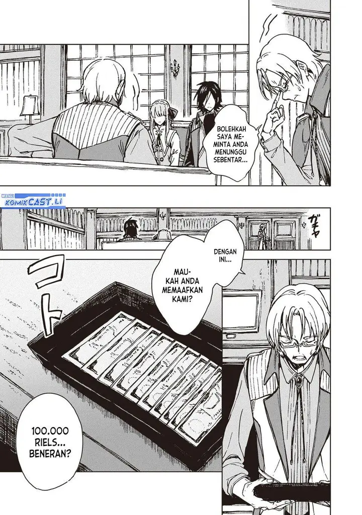 image-komik-s-kyuu-guild-wo-tsuihou-saretakedo-jitsu-wa-ore-dake-dragon-no-kotoba-ga-wakaru-no-de-kidzuita-toki-ni-wa-ryuu-kishi-no-chouten-wo-kiwametemashita-chapter-24-16/36