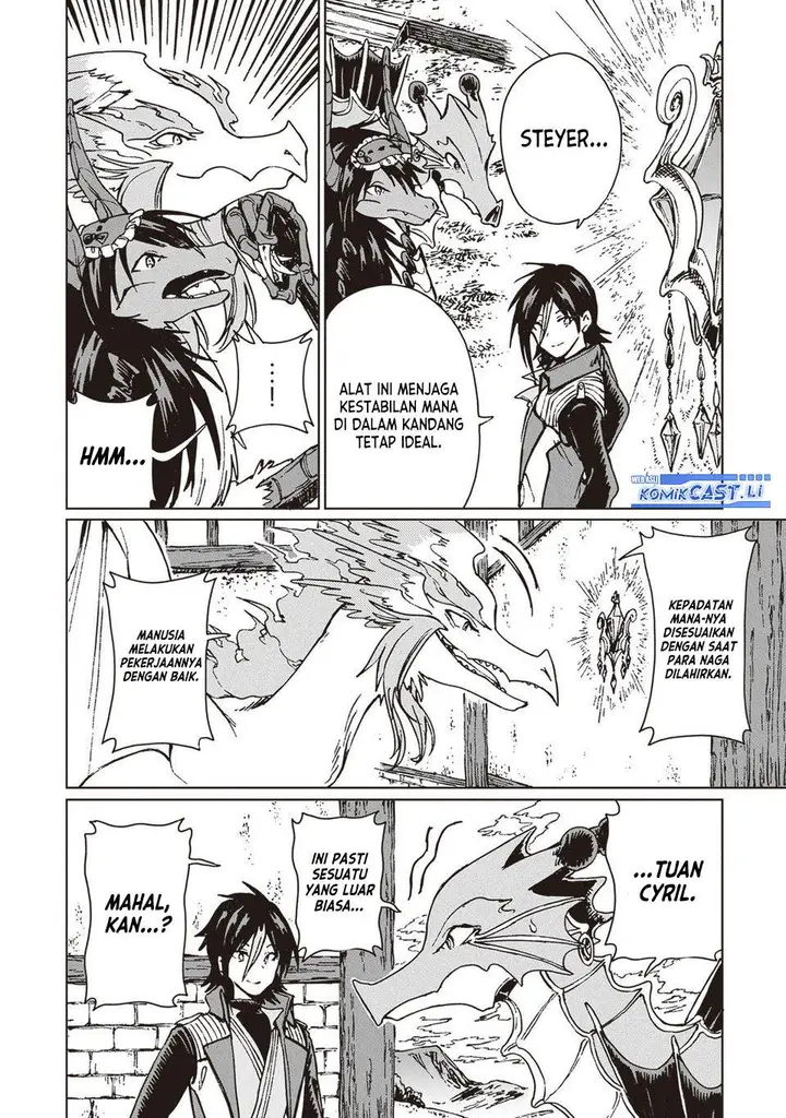image-komik-s-kyuu-guild-wo-tsuihou-saretakedo-jitsu-wa-ore-dake-dragon-no-kotoba-ga-wakaru-no-de-kidzuita-toki-ni-wa-ryuu-kishi-no-chouten-wo-kiwametemashita-chapter-24-27/36