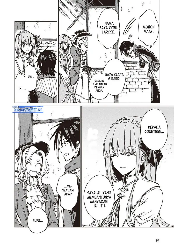 image-komik-s-kyuu-guild-wo-tsuihou-saretakedo-jitsu-wa-ore-dake-dragon-no-kotoba-ga-wakaru-no-de-kidzuita-toki-ni-wa-ryuu-kishi-no-chouten-wo-kiwametemashita-chapter-24-31/36
