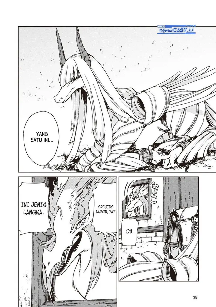 image-komik-s-kyuu-guild-wo-tsuihou-saretakedo-jitsu-wa-ore-dake-dragon-no-kotoba-ga-wakaru-no-de-kidzuita-toki-ni-wa-ryuu-kishi-no-chouten-wo-kiwametemashita-chapter-25-3/31