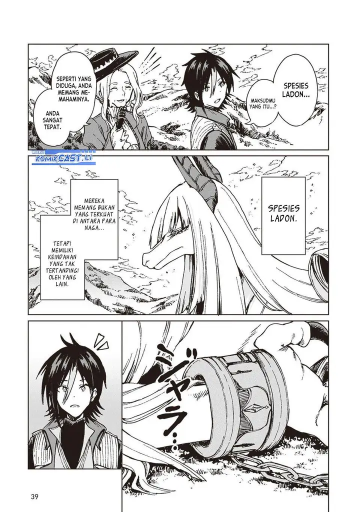 image-komik-s-kyuu-guild-wo-tsuihou-saretakedo-jitsu-wa-ore-dake-dragon-no-kotoba-ga-wakaru-no-de-kidzuita-toki-ni-wa-ryuu-kishi-no-chouten-wo-kiwametemashita-chapter-25-4/31
