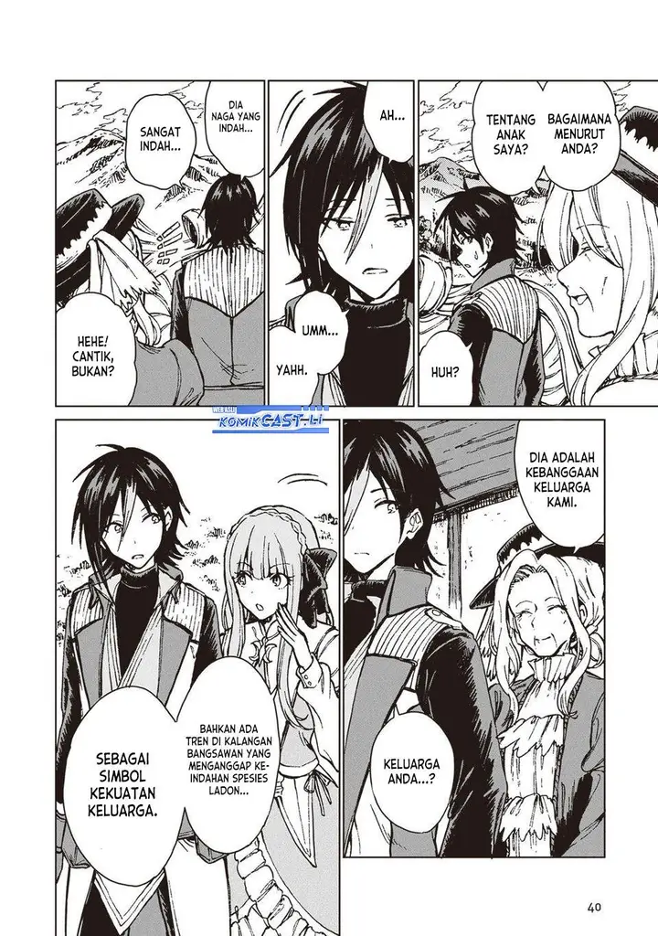 image-komik-s-kyuu-guild-wo-tsuihou-saretakedo-jitsu-wa-ore-dake-dragon-no-kotoba-ga-wakaru-no-de-kidzuita-toki-ni-wa-ryuu-kishi-no-chouten-wo-kiwametemashita-chapter-25-5/31