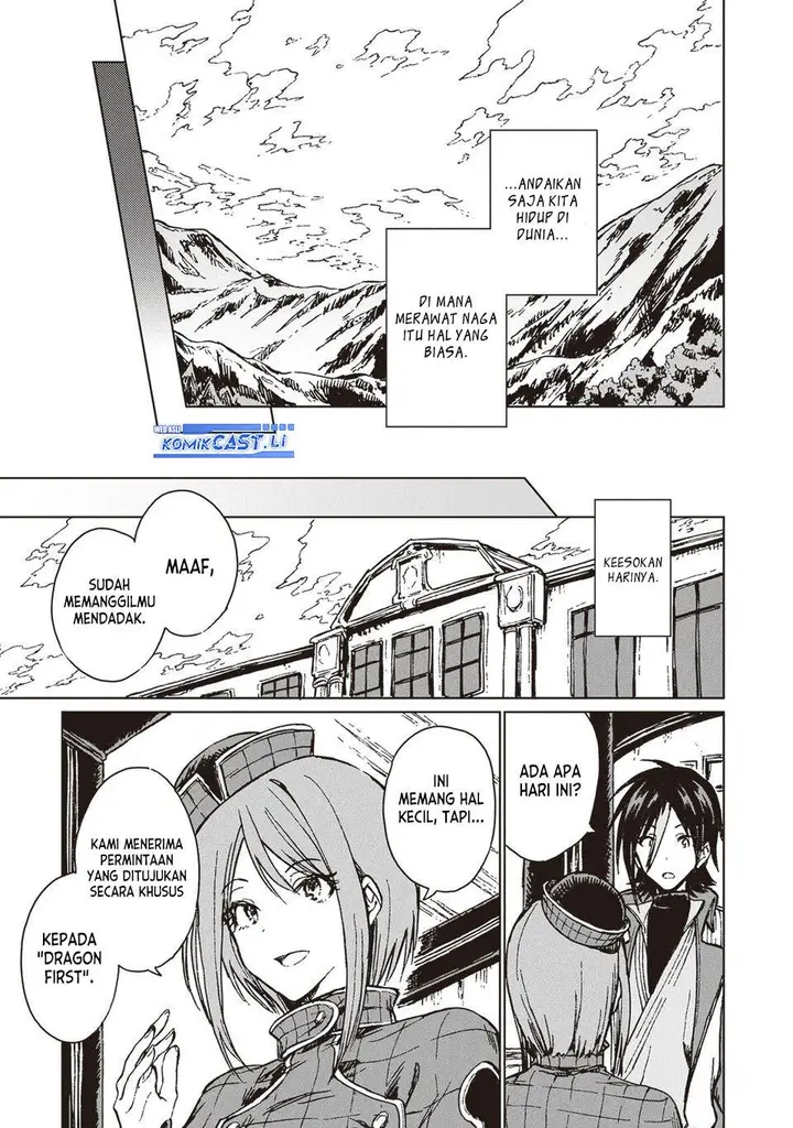 image-komik-s-kyuu-guild-wo-tsuihou-saretakedo-jitsu-wa-ore-dake-dragon-no-kotoba-ga-wakaru-no-de-kidzuita-toki-ni-wa-ryuu-kishi-no-chouten-wo-kiwametemashita-chapter-25-21/31