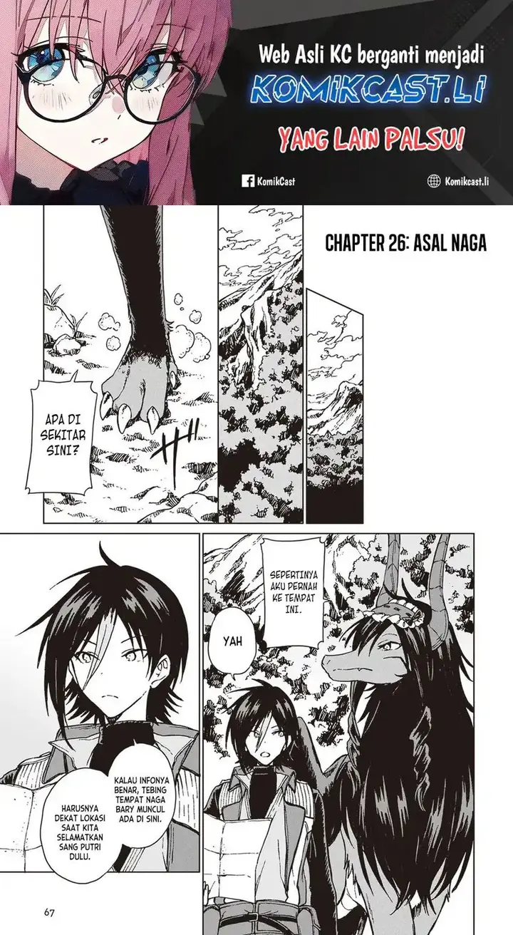 image-komik-s-kyuu-guild-wo-tsuihou-saretakedo-jitsu-wa-ore-dake-dragon-no-kotoba-ga-wakaru-no-de-kidzuita-toki-ni-wa-ryuu-kishi-no-chouten-wo-kiwametemashita-chapter-26-0/32