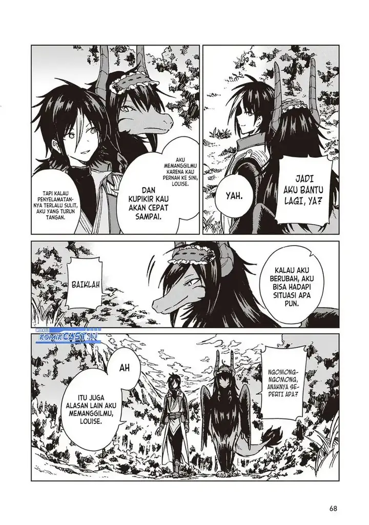 image-komik-s-kyuu-guild-wo-tsuihou-saretakedo-jitsu-wa-ore-dake-dragon-no-kotoba-ga-wakaru-no-de-kidzuita-toki-ni-wa-ryuu-kishi-no-chouten-wo-kiwametemashita-chapter-26-1/32