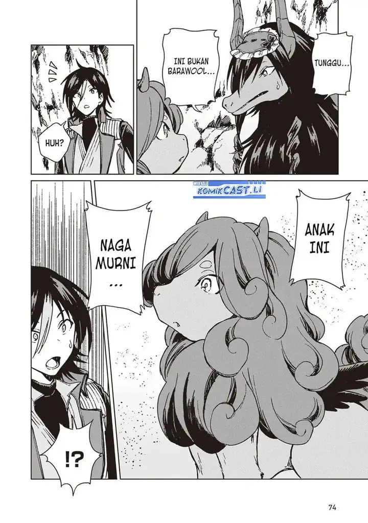 image-komik-s-kyuu-guild-wo-tsuihou-saretakedo-jitsu-wa-ore-dake-dragon-no-kotoba-ga-wakaru-no-de-kidzuita-toki-ni-wa-ryuu-kishi-no-chouten-wo-kiwametemashita-chapter-26-7/32