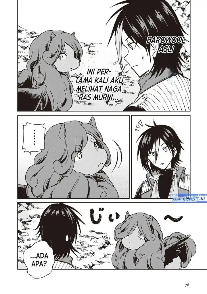 image-komik-s-kyuu-guild-wo-tsuihou-saretakedo-jitsu-wa-ore-dake-dragon-no-kotoba-ga-wakaru-no-de-kidzuita-toki-ni-wa-ryuu-kishi-no-chouten-wo-kiwametemashita-chapter-26-9/32