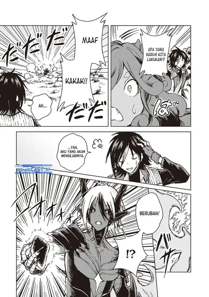 image-komik-s-kyuu-guild-wo-tsuihou-saretakedo-jitsu-wa-ore-dake-dragon-no-kotoba-ga-wakaru-no-de-kidzuita-toki-ni-wa-ryuu-kishi-no-chouten-wo-kiwametemashita-chapter-26-20/32