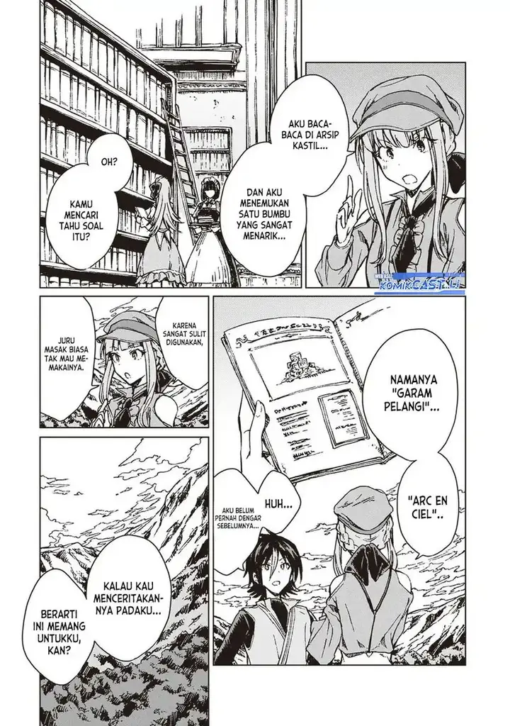 image-komik-s-kyuu-guild-wo-tsuihou-saretakedo-jitsu-wa-ore-dake-dragon-no-kotoba-ga-wakaru-no-de-kidzuita-toki-ni-wa-ryuu-kishi-no-chouten-wo-kiwametemashita-chapter-27-8/30