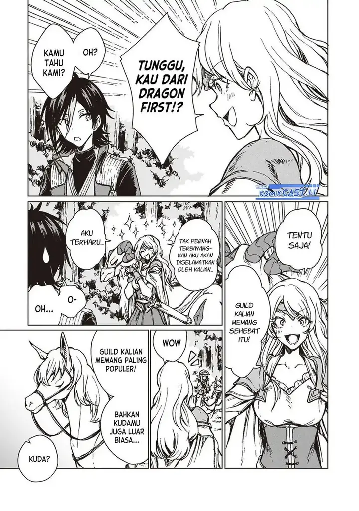 image-komik-s-kyuu-guild-wo-tsuihou-saretakedo-jitsu-wa-ore-dake-dragon-no-kotoba-ga-wakaru-no-de-kidzuita-toki-ni-wa-ryuu-kishi-no-chouten-wo-kiwametemashita-chapter-27-22/30