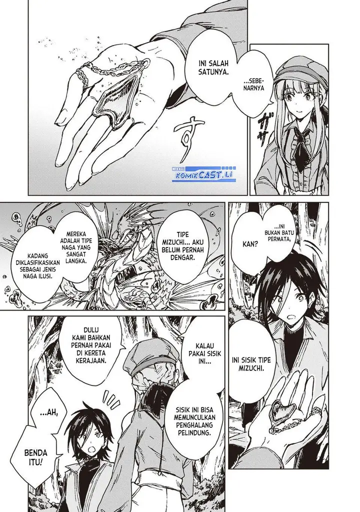 image-komik-s-kyuu-guild-wo-tsuihou-saretakedo-jitsu-wa-ore-dake-dragon-no-kotoba-ga-wakaru-no-de-kidzuita-toki-ni-wa-ryuu-kishi-no-chouten-wo-kiwametemashita-chapter-28-11/32