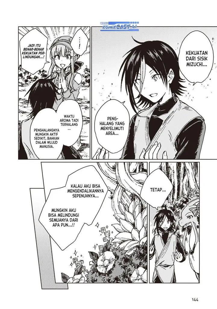 image-komik-s-kyuu-guild-wo-tsuihou-saretakedo-jitsu-wa-ore-dake-dragon-no-kotoba-ga-wakaru-no-de-kidzuita-toki-ni-wa-ryuu-kishi-no-chouten-wo-kiwametemashita-chapter-28-16/32