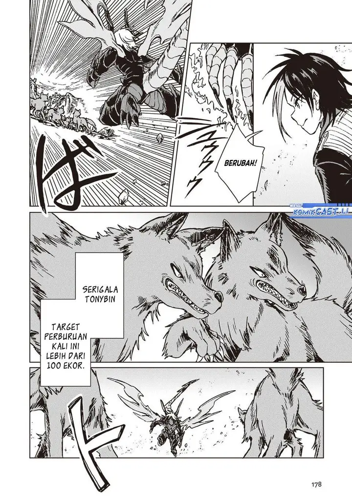 image-komik-s-kyuu-guild-wo-tsuihou-saretakedo-jitsu-wa-ore-dake-dragon-no-kotoba-ga-wakaru-no-de-kidzuita-toki-ni-wa-ryuu-kishi-no-chouten-wo-kiwametemashita-chapter-29-20/37