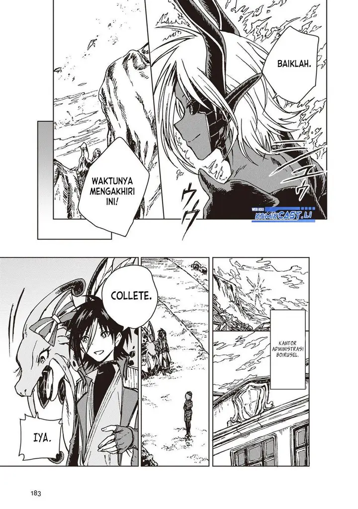 image-komik-s-kyuu-guild-wo-tsuihou-saretakedo-jitsu-wa-ore-dake-dragon-no-kotoba-ga-wakaru-no-de-kidzuita-toki-ni-wa-ryuu-kishi-no-chouten-wo-kiwametemashita-chapter-29-25/37