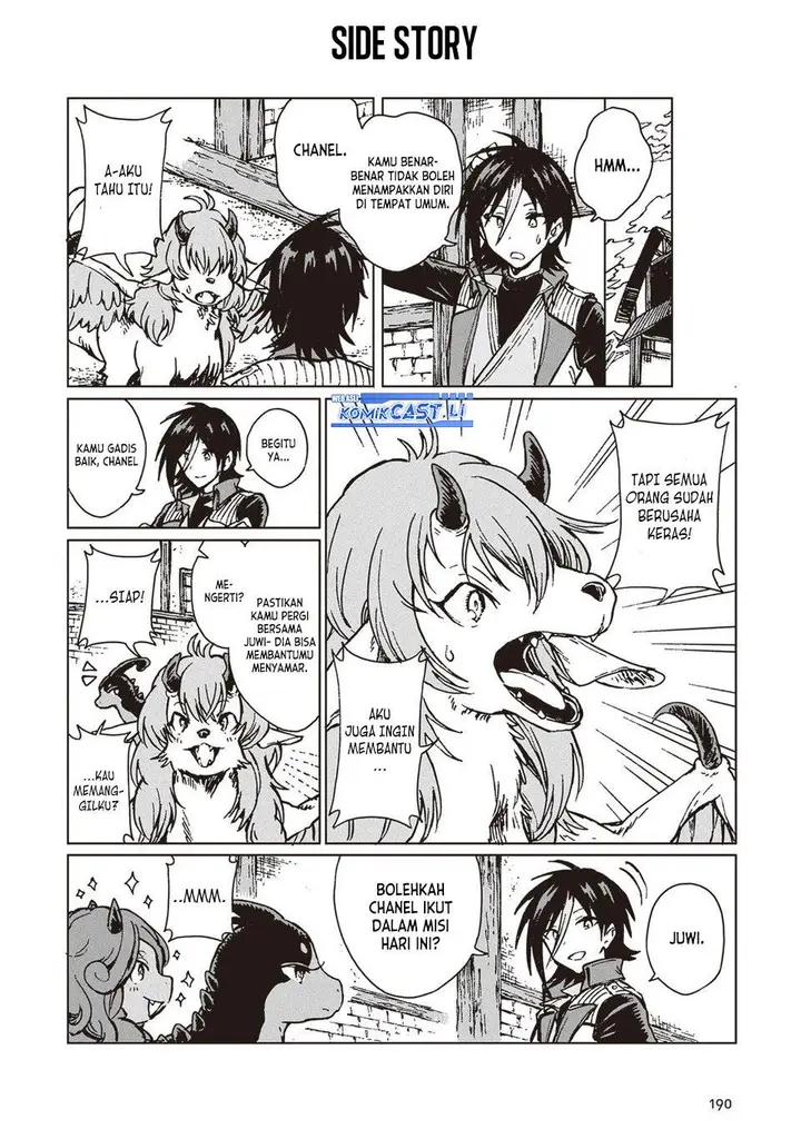 image-komik-s-kyuu-guild-wo-tsuihou-saretakedo-jitsu-wa-ore-dake-dragon-no-kotoba-ga-wakaru-no-de-kidzuita-toki-ni-wa-ryuu-kishi-no-chouten-wo-kiwametemashita-chapter-29-32/37