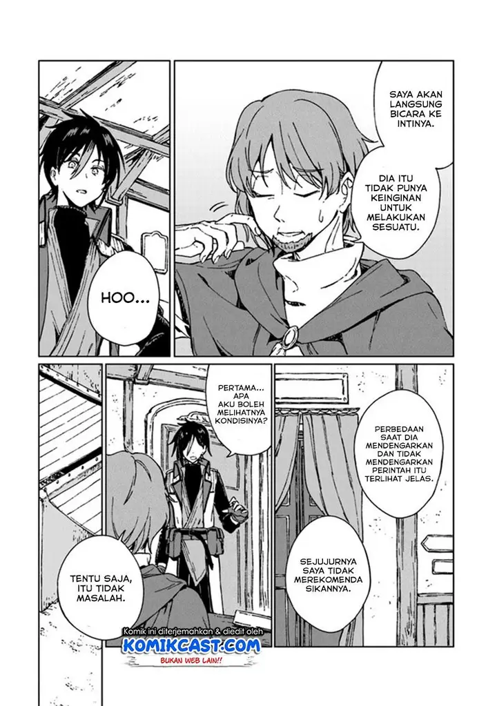 image-komik-s-kyuu-guild-wo-tsuihou-saretakedo-jitsu-wa-ore-dake-dragon-no-kotoba-ga-wakaru-no-de-kidzuita-toki-ni-wa-ryuu-kishi-no-chouten-wo-kiwametemashita-chapter-3-2/30