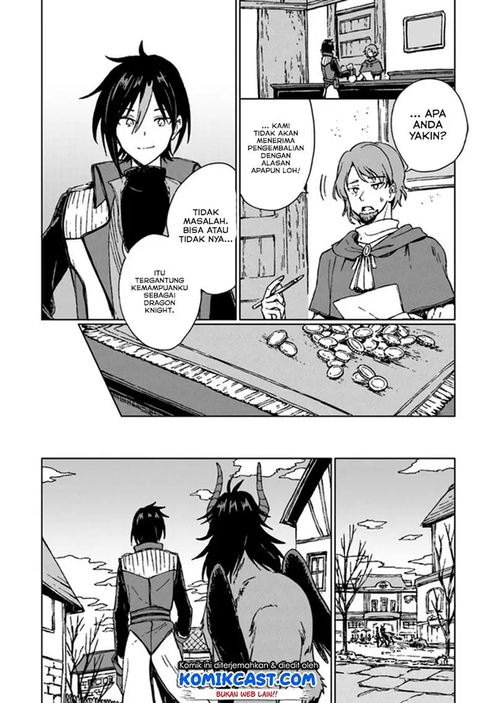 image-komik-s-kyuu-guild-wo-tsuihou-saretakedo-jitsu-wa-ore-dake-dragon-no-kotoba-ga-wakaru-no-de-kidzuita-toki-ni-wa-ryuu-kishi-no-chouten-wo-kiwametemashita-chapter-3-11/30