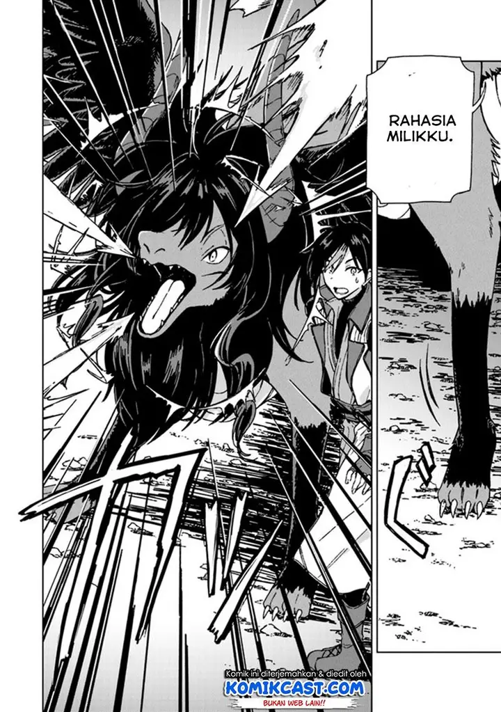 image-komik-s-kyuu-guild-wo-tsuihou-saretakedo-jitsu-wa-ore-dake-dragon-no-kotoba-ga-wakaru-no-de-kidzuita-toki-ni-wa-ryuu-kishi-no-chouten-wo-kiwametemashita-chapter-3-19/30