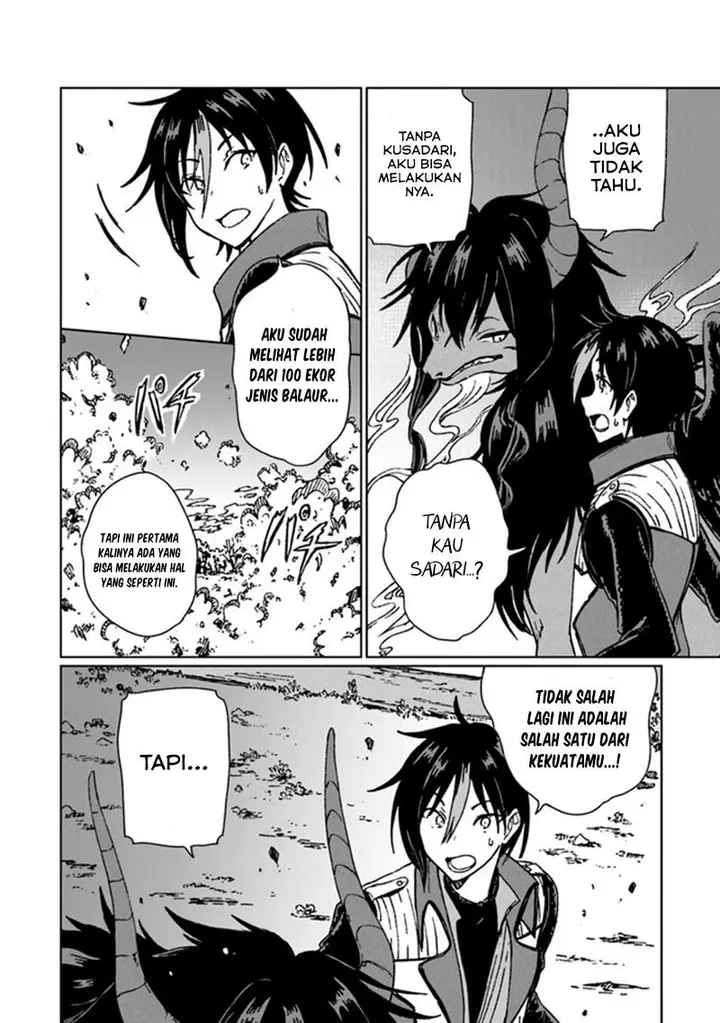 image-komik-s-kyuu-guild-wo-tsuihou-saretakedo-jitsu-wa-ore-dake-dragon-no-kotoba-ga-wakaru-no-de-kidzuita-toki-ni-wa-ryuu-kishi-no-chouten-wo-kiwametemashita-chapter-3-21/30