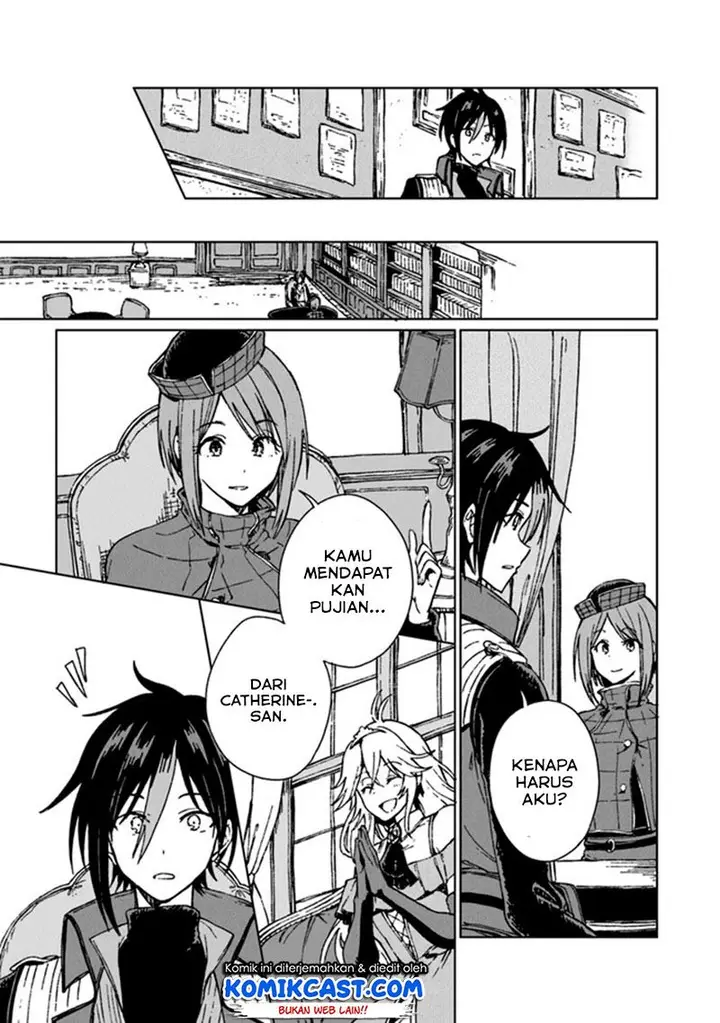 image-komik-s-kyuu-guild-wo-tsuihou-saretakedo-jitsu-wa-ore-dake-dragon-no-kotoba-ga-wakaru-no-de-kidzuita-toki-ni-wa-ryuu-kishi-no-chouten-wo-kiwametemashita-chapter-3-26/30