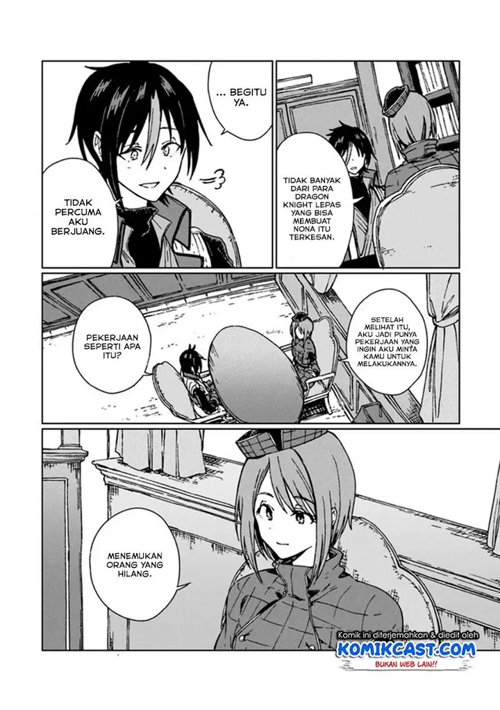 image-komik-s-kyuu-guild-wo-tsuihou-saretakedo-jitsu-wa-ore-dake-dragon-no-kotoba-ga-wakaru-no-de-kidzuita-toki-ni-wa-ryuu-kishi-no-chouten-wo-kiwametemashita-chapter-3-27/30