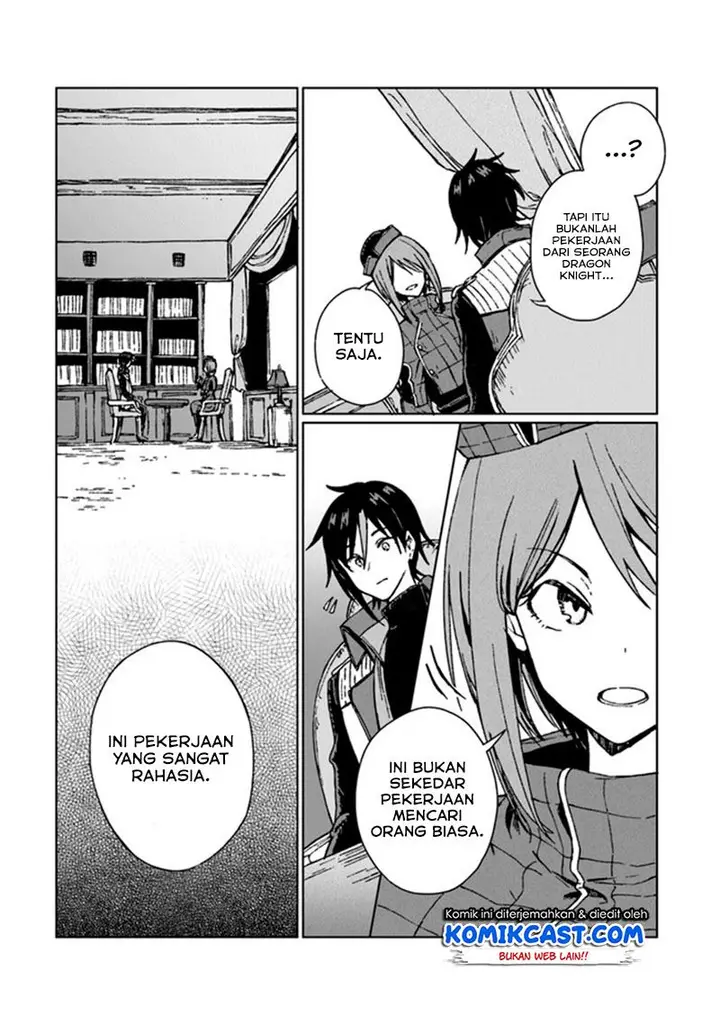 image-komik-s-kyuu-guild-wo-tsuihou-saretakedo-jitsu-wa-ore-dake-dragon-no-kotoba-ga-wakaru-no-de-kidzuita-toki-ni-wa-ryuu-kishi-no-chouten-wo-kiwametemashita-chapter-3-28/30