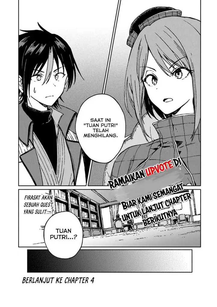 image-komik-s-kyuu-guild-wo-tsuihou-saretakedo-jitsu-wa-ore-dake-dragon-no-kotoba-ga-wakaru-no-de-kidzuita-toki-ni-wa-ryuu-kishi-no-chouten-wo-kiwametemashita-chapter-3-29/30