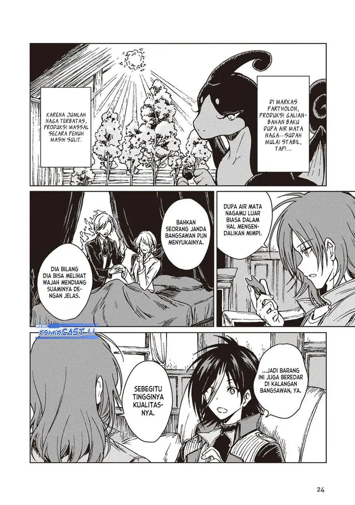 image-komik-s-kyuu-guild-wo-tsuihou-saretakedo-jitsu-wa-ore-dake-dragon-no-kotoba-ga-wakaru-no-de-kidzuita-toki-ni-wa-ryuu-kishi-no-chouten-wo-kiwametemashita-chapter-30-24/34