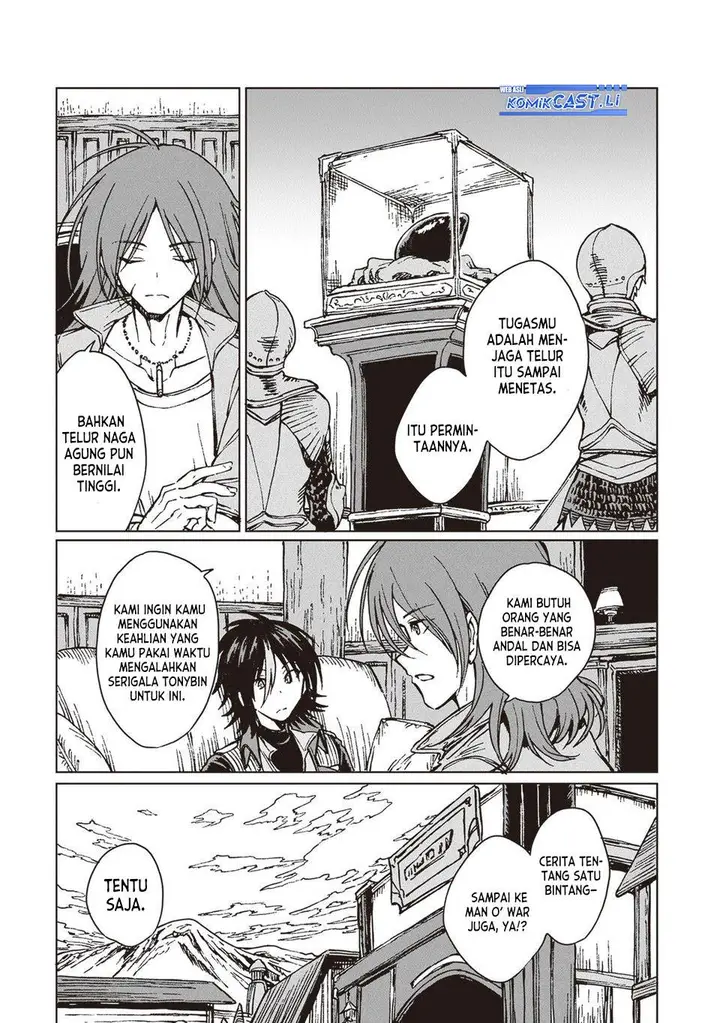 image-komik-s-kyuu-guild-wo-tsuihou-saretakedo-jitsu-wa-ore-dake-dragon-no-kotoba-ga-wakaru-no-de-kidzuita-toki-ni-wa-ryuu-kishi-no-chouten-wo-kiwametemashita-chapter-30-29/34