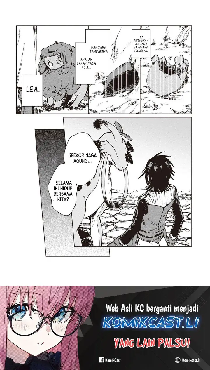 image-komik-s-kyuu-guild-wo-tsuihou-saretakedo-jitsu-wa-ore-dake-dragon-no-kotoba-ga-wakaru-no-de-kidzuita-toki-ni-wa-ryuu-kishi-no-chouten-wo-kiwametemashita-chapter-30-33/34