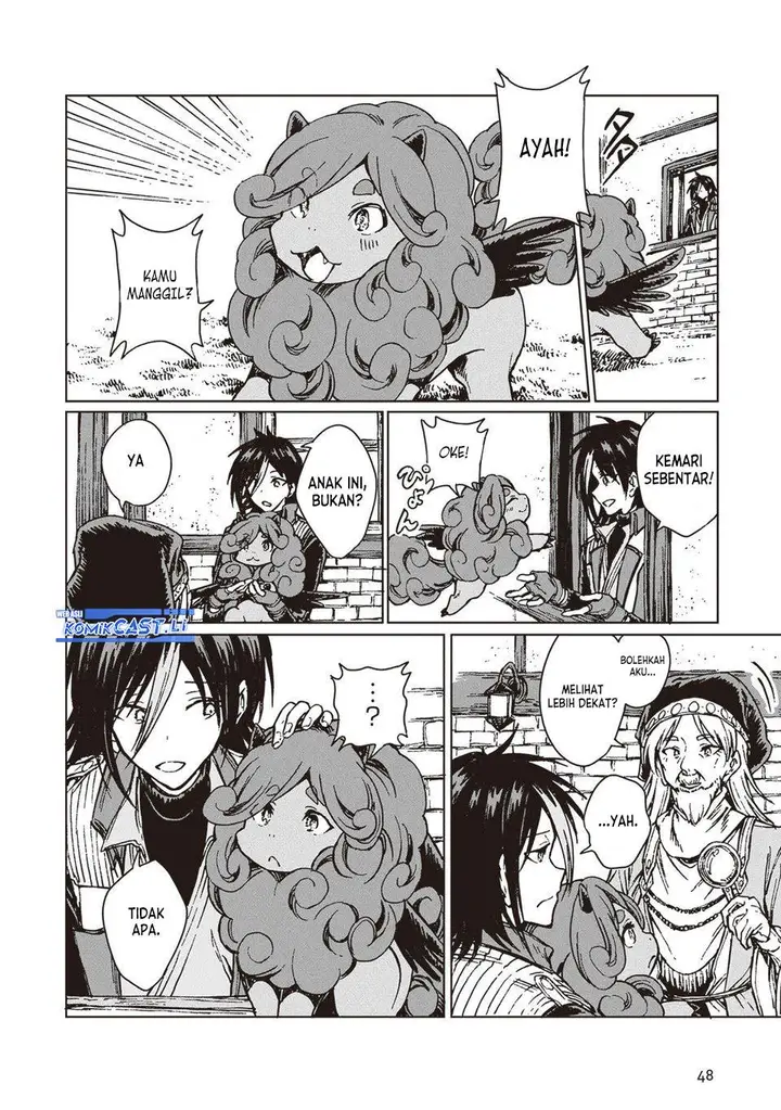 image-komik-s-kyuu-guild-wo-tsuihou-saretakedo-jitsu-wa-ore-dake-dragon-no-kotoba-ga-wakaru-no-de-kidzuita-toki-ni-wa-ryuu-kishi-no-chouten-wo-kiwametemashita-chapter-31-13/34