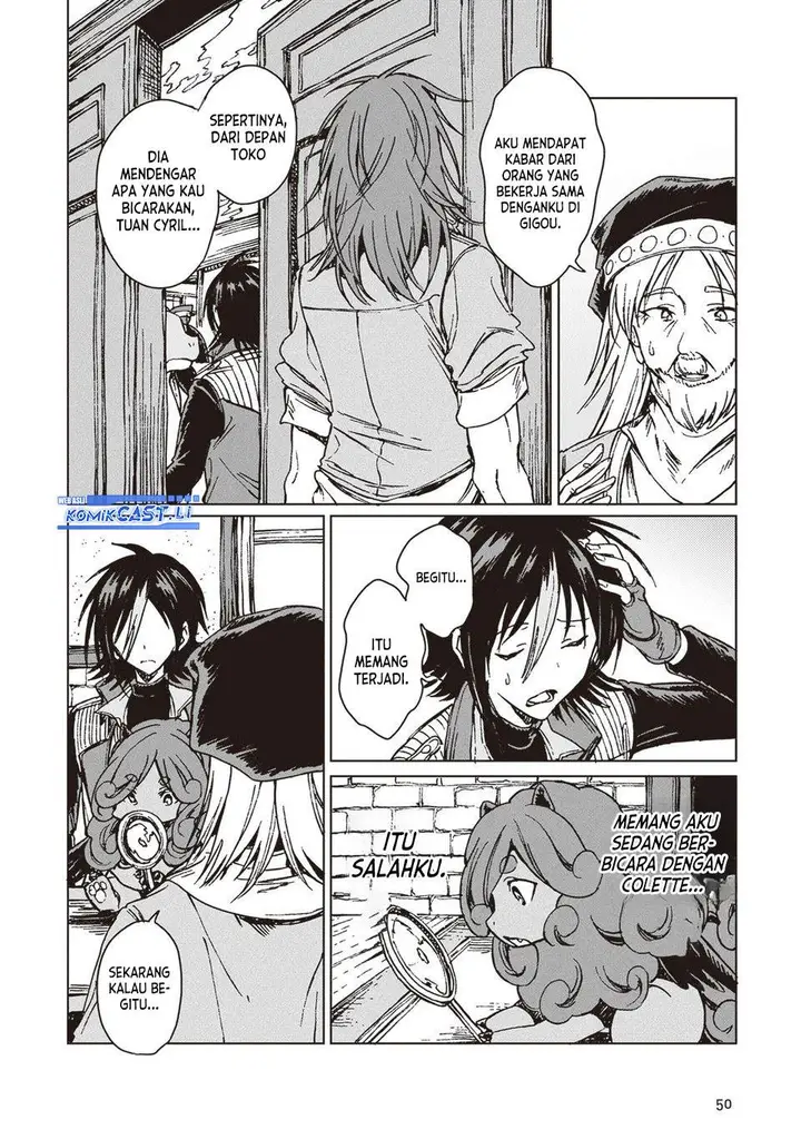 image-komik-s-kyuu-guild-wo-tsuihou-saretakedo-jitsu-wa-ore-dake-dragon-no-kotoba-ga-wakaru-no-de-kidzuita-toki-ni-wa-ryuu-kishi-no-chouten-wo-kiwametemashita-chapter-31-15/34
