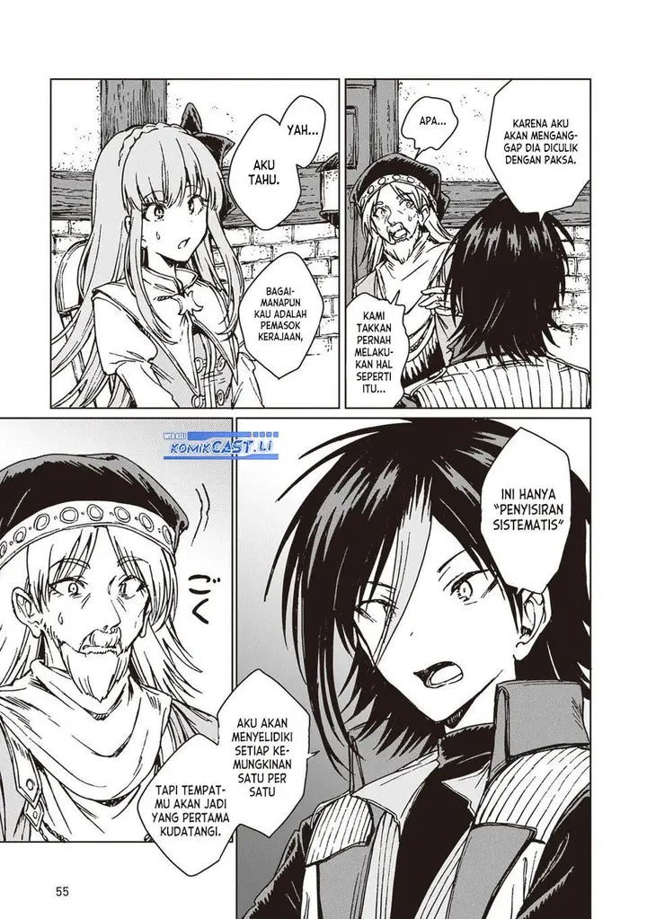 image-komik-s-kyuu-guild-wo-tsuihou-saretakedo-jitsu-wa-ore-dake-dragon-no-kotoba-ga-wakaru-no-de-kidzuita-toki-ni-wa-ryuu-kishi-no-chouten-wo-kiwametemashita-chapter-31-20/34