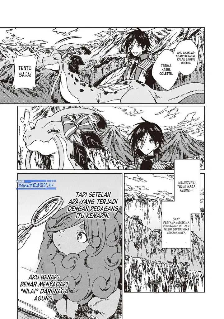 image-komik-s-kyuu-guild-wo-tsuihou-saretakedo-jitsu-wa-ore-dake-dragon-no-kotoba-ga-wakaru-no-de-kidzuita-toki-ni-wa-ryuu-kishi-no-chouten-wo-kiwametemashita-chapter-31-32/34