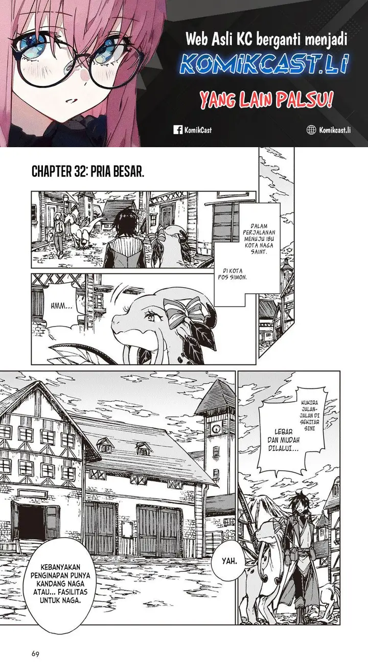 image-komik-s-kyuu-guild-wo-tsuihou-saretakedo-jitsu-wa-ore-dake-dragon-no-kotoba-ga-wakaru-no-de-kidzuita-toki-ni-wa-ryuu-kishi-no-chouten-wo-kiwametemashita-chapter-32-0/28
