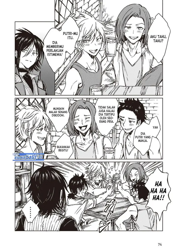 image-komik-s-kyuu-guild-wo-tsuihou-saretakedo-jitsu-wa-ore-dake-dragon-no-kotoba-ga-wakaru-no-de-kidzuita-toki-ni-wa-ryuu-kishi-no-chouten-wo-kiwametemashita-chapter-32-5/28