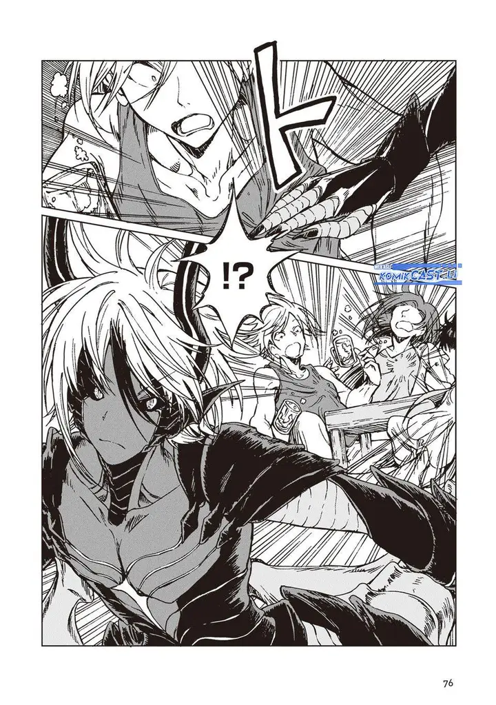 image-komik-s-kyuu-guild-wo-tsuihou-saretakedo-jitsu-wa-ore-dake-dragon-no-kotoba-ga-wakaru-no-de-kidzuita-toki-ni-wa-ryuu-kishi-no-chouten-wo-kiwametemashita-chapter-32-7/28