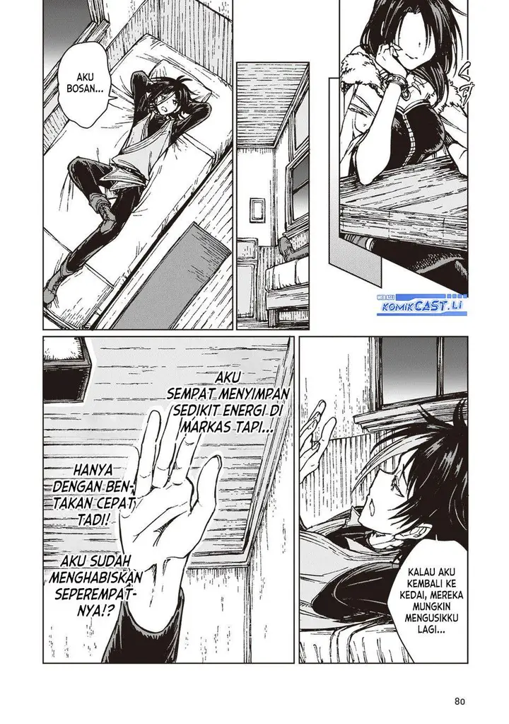image-komik-s-kyuu-guild-wo-tsuihou-saretakedo-jitsu-wa-ore-dake-dragon-no-kotoba-ga-wakaru-no-de-kidzuita-toki-ni-wa-ryuu-kishi-no-chouten-wo-kiwametemashita-chapter-32-11/28