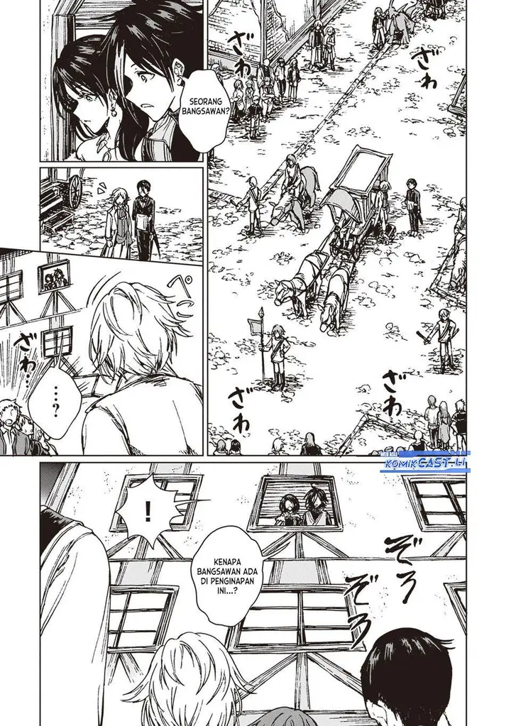 image-komik-s-kyuu-guild-wo-tsuihou-saretakedo-jitsu-wa-ore-dake-dragon-no-kotoba-ga-wakaru-no-de-kidzuita-toki-ni-wa-ryuu-kishi-no-chouten-wo-kiwametemashita-chapter-32-18/28