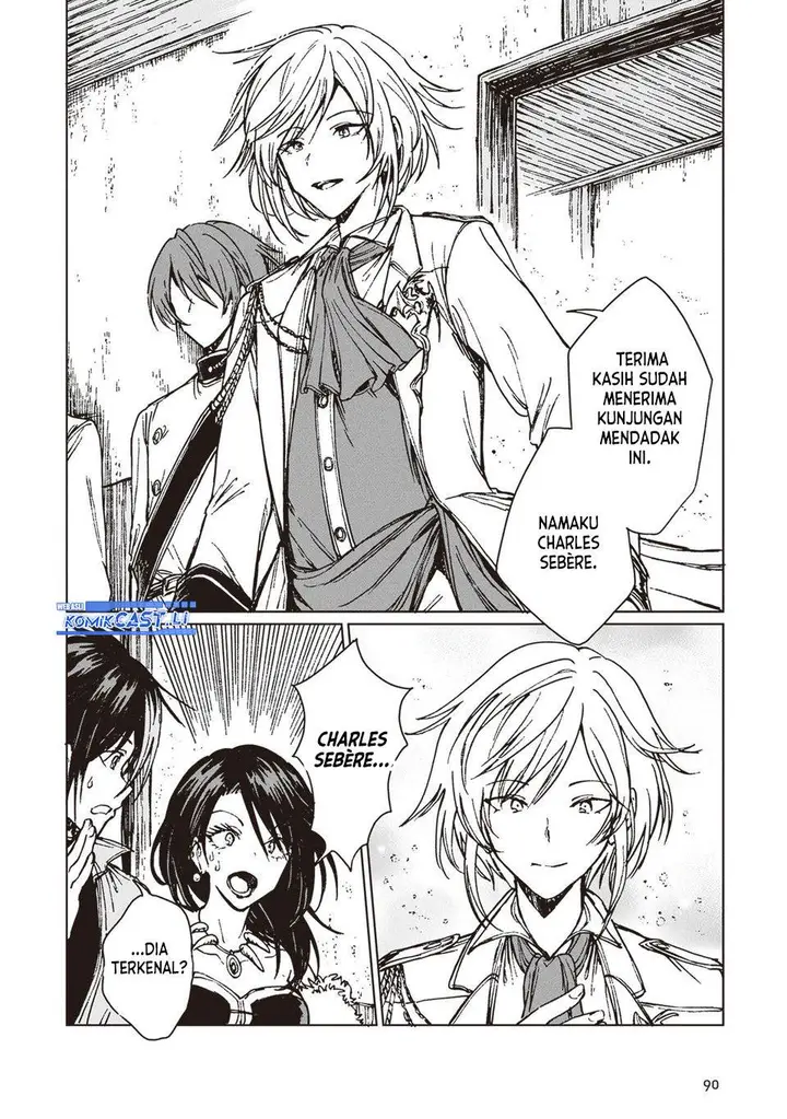 image-komik-s-kyuu-guild-wo-tsuihou-saretakedo-jitsu-wa-ore-dake-dragon-no-kotoba-ga-wakaru-no-de-kidzuita-toki-ni-wa-ryuu-kishi-no-chouten-wo-kiwametemashita-chapter-32-21/28
