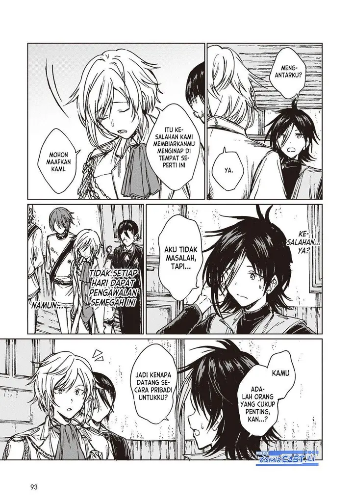 image-komik-s-kyuu-guild-wo-tsuihou-saretakedo-jitsu-wa-ore-dake-dragon-no-kotoba-ga-wakaru-no-de-kidzuita-toki-ni-wa-ryuu-kishi-no-chouten-wo-kiwametemashita-chapter-32-24/28