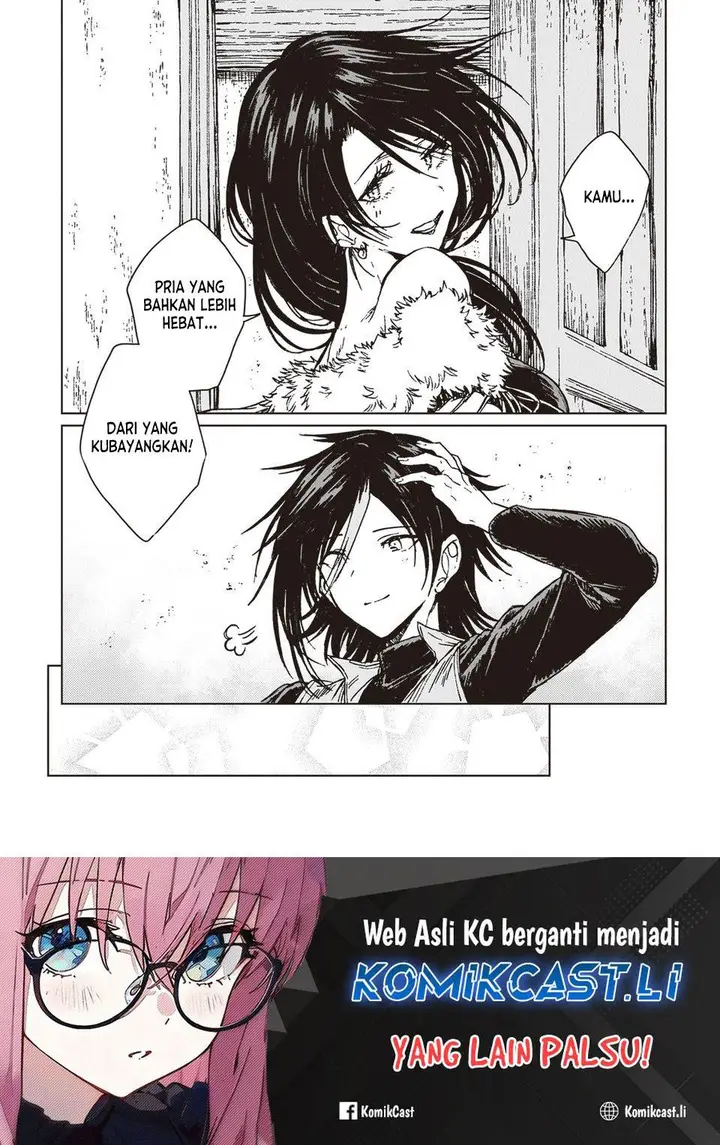 image-komik-s-kyuu-guild-wo-tsuihou-saretakedo-jitsu-wa-ore-dake-dragon-no-kotoba-ga-wakaru-no-de-kidzuita-toki-ni-wa-ryuu-kishi-no-chouten-wo-kiwametemashita-chapter-32-27/28
