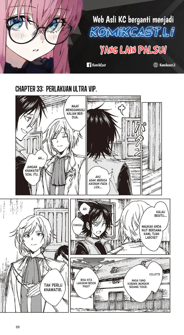 image-komik-s-kyuu-guild-wo-tsuihou-saretakedo-jitsu-wa-ore-dake-dragon-no-kotoba-ga-wakaru-no-de-kidzuita-toki-ni-wa-ryuu-kishi-no-chouten-wo-kiwametemashita-chapter-33-0/26