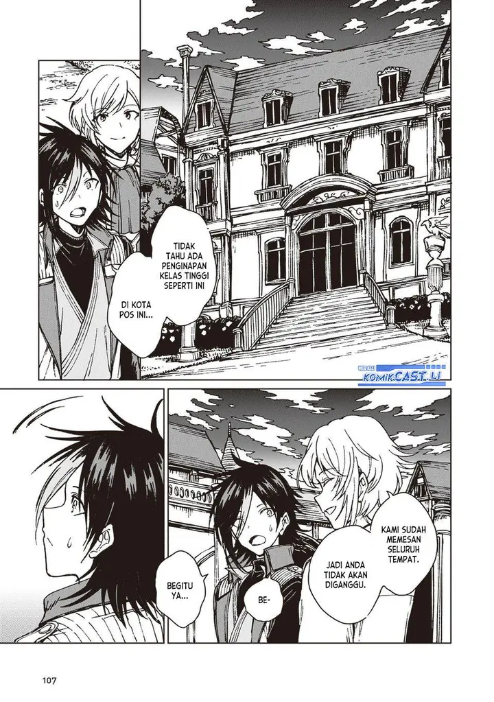 image-komik-s-kyuu-guild-wo-tsuihou-saretakedo-jitsu-wa-ore-dake-dragon-no-kotoba-ga-wakaru-no-de-kidzuita-toki-ni-wa-ryuu-kishi-no-chouten-wo-kiwametemashita-chapter-33-8/26