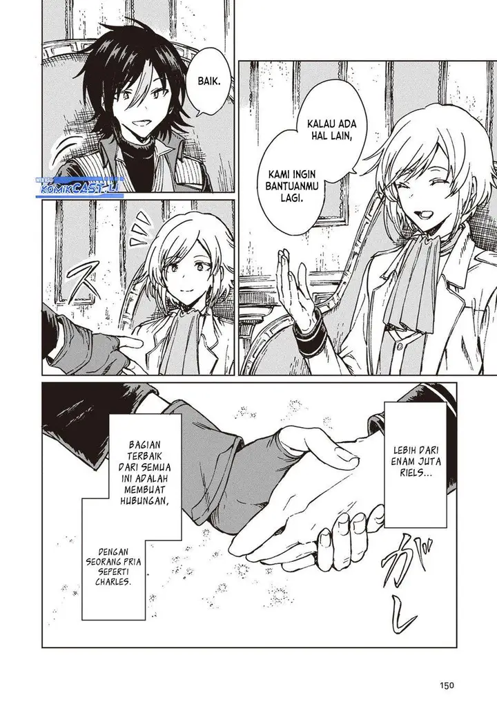 image-komik-s-kyuu-guild-wo-tsuihou-saretakedo-jitsu-wa-ore-dake-dragon-no-kotoba-ga-wakaru-no-de-kidzuita-toki-ni-wa-ryuu-kishi-no-chouten-wo-kiwametemashita-chapter-34-22/34