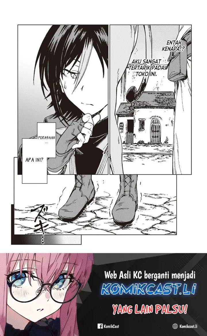 image-komik-s-kyuu-guild-wo-tsuihou-saretakedo-jitsu-wa-ore-dake-dragon-no-kotoba-ga-wakaru-no-de-kidzuita-toki-ni-wa-ryuu-kishi-no-chouten-wo-kiwametemashita-chapter-34-32/34